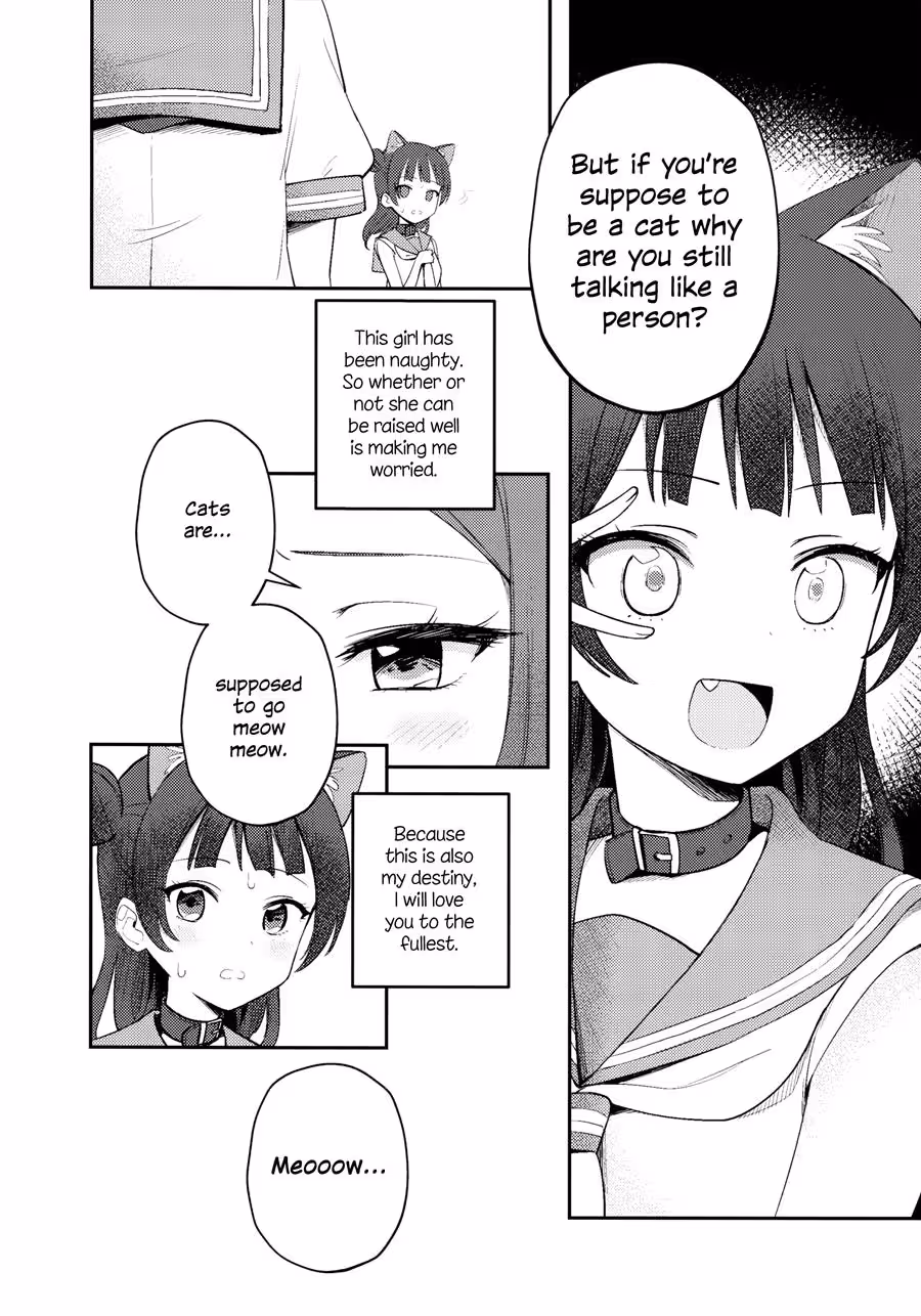 Trapped Within Desires Maze, Yohanekos Lesbiqn Captivity Awaits