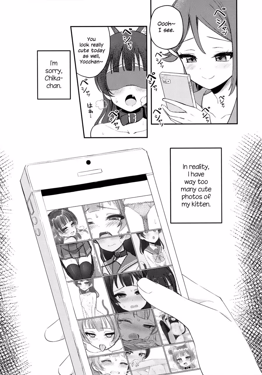 Trapped Within Desires Maze, Yohanekos Lesbiqn Captivity Awaits