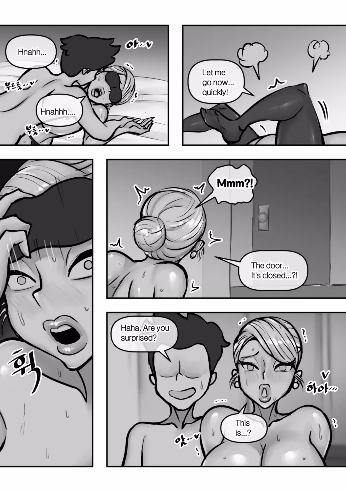 Eun: Receiving The Irreversible Ecstasy