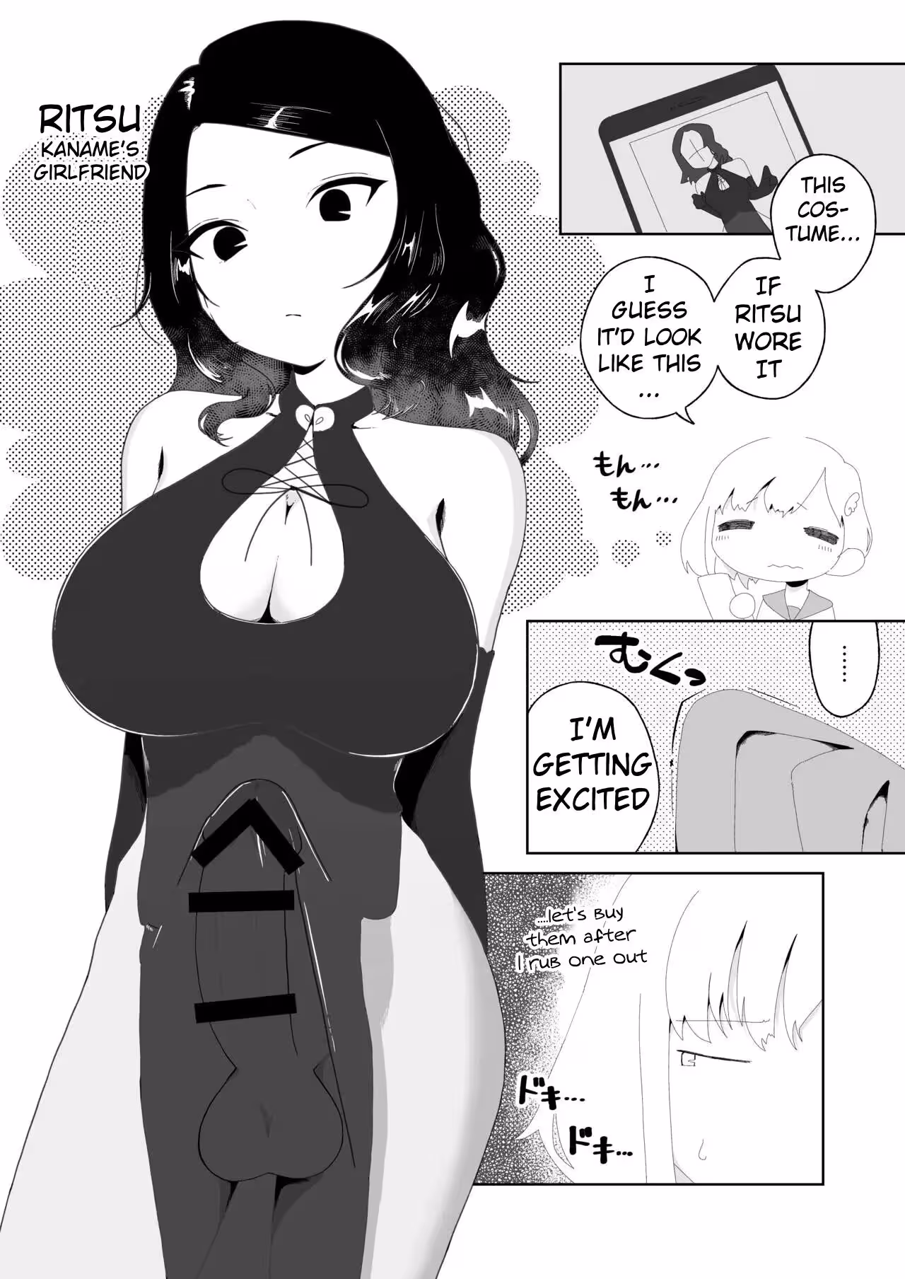 Fleshbound Desires: An Obsession Beyond Control