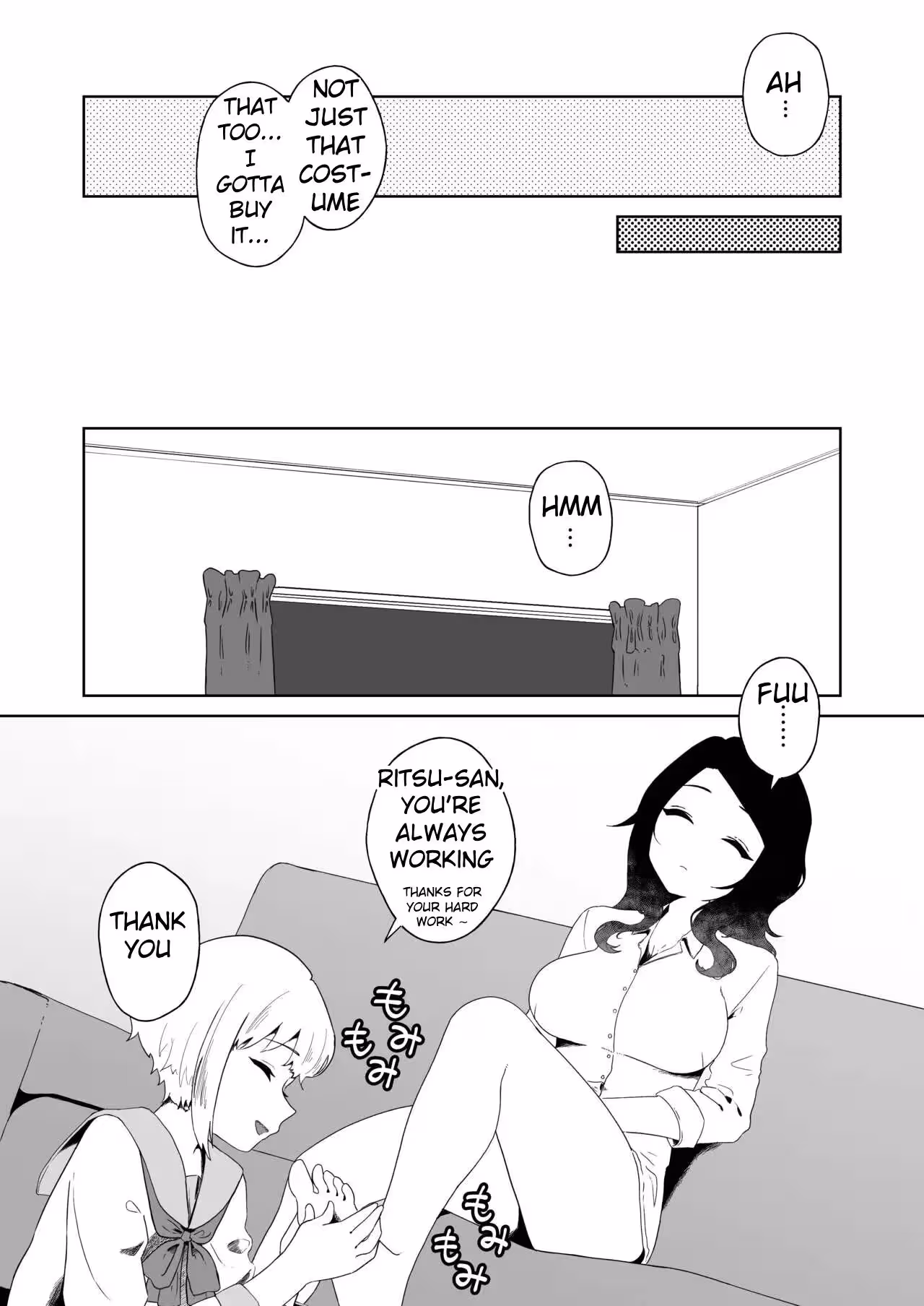 Fleshbound Desires: An Obsession Beyond Control