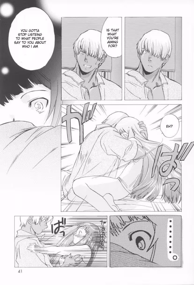 Surrendering to His Power: The Ultimate Desire