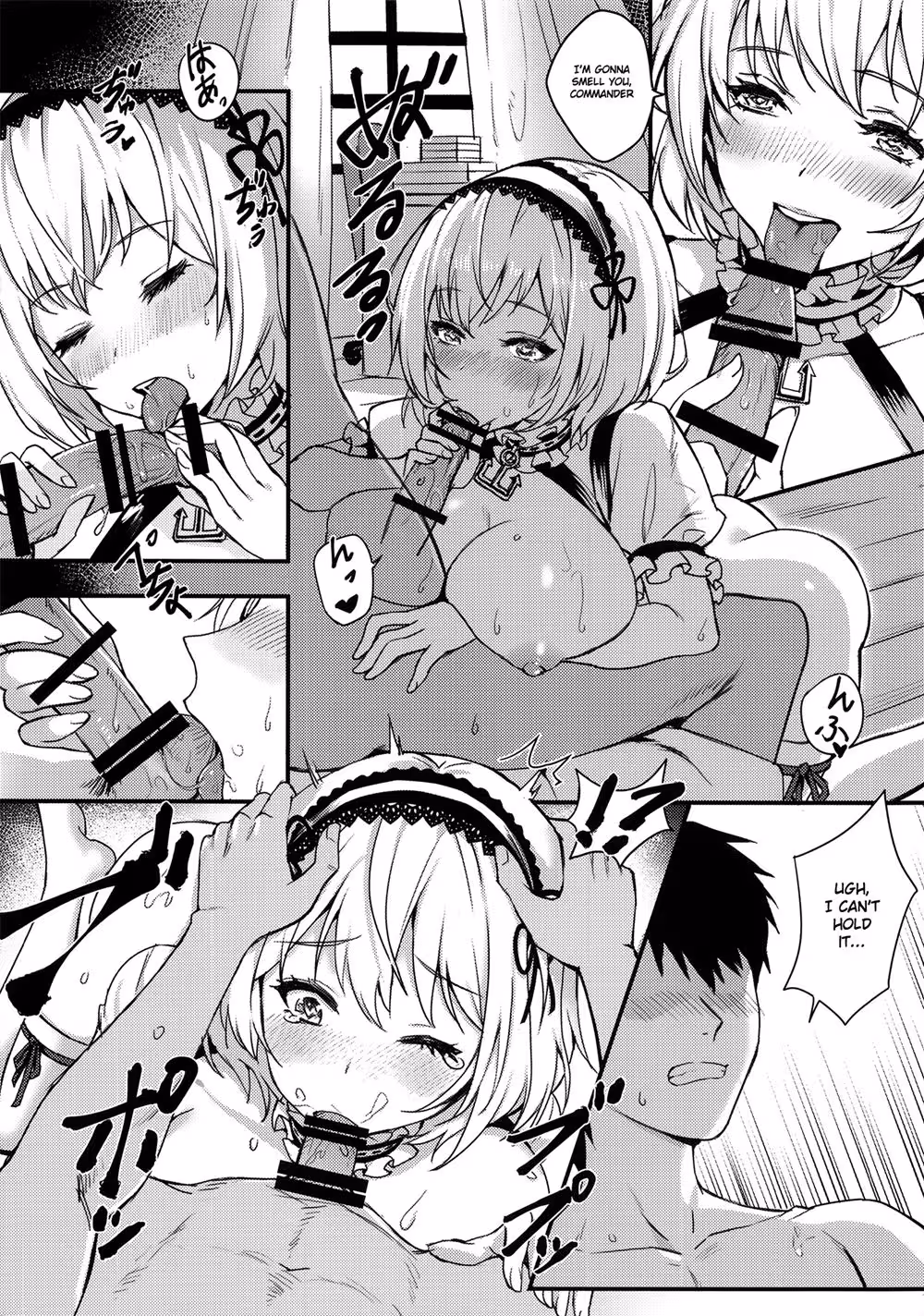 Yohojo’s Abyss: Sinking in the Depths of Pleasure’s Consequences