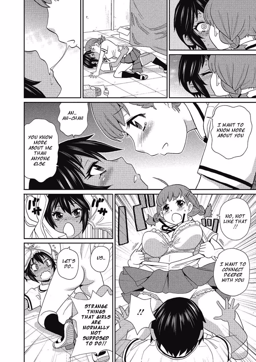 The Seductive Power Game: One Touch, Forever Altered