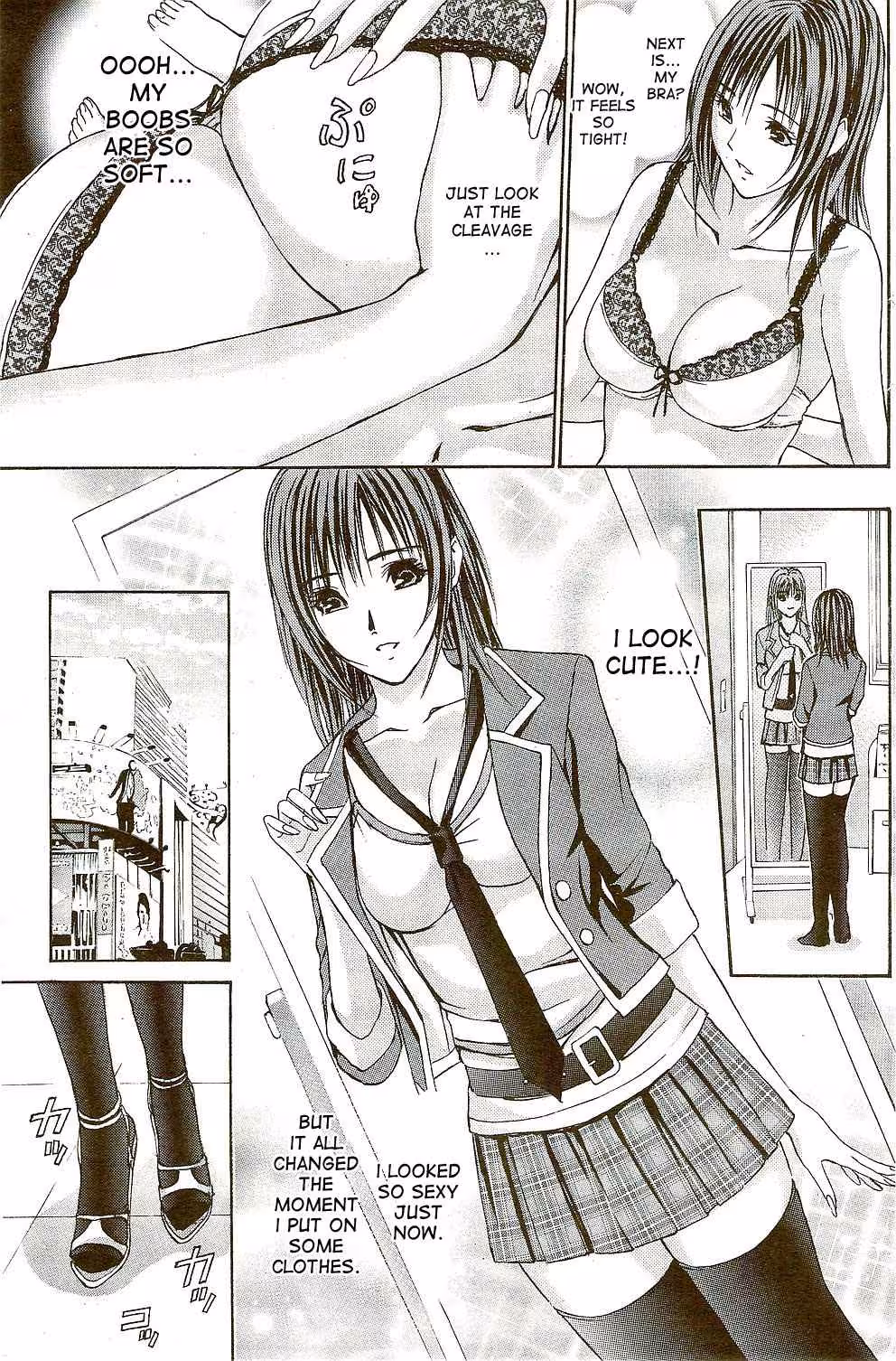 Chapter One: The Priestess’s Sweet Submission Fetish