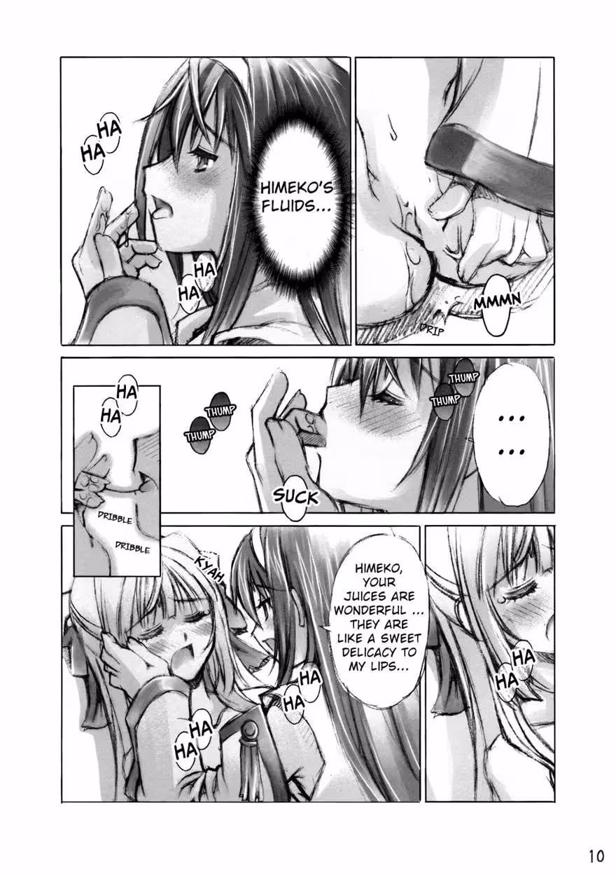 Consequences of Blistering Desires Unleashed