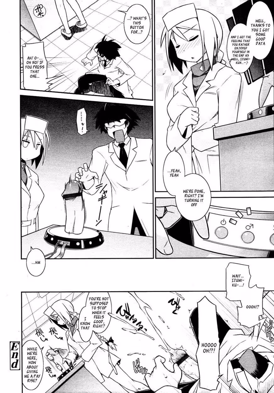 YoridoriEcstasy_CH1_019