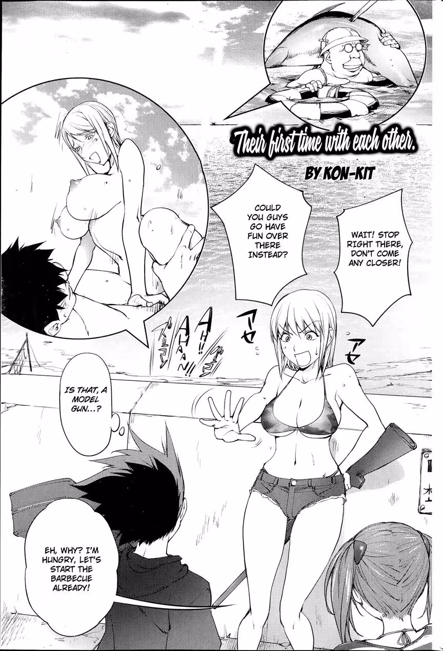 Yoridori Bitch’s Forbidden Pleasure