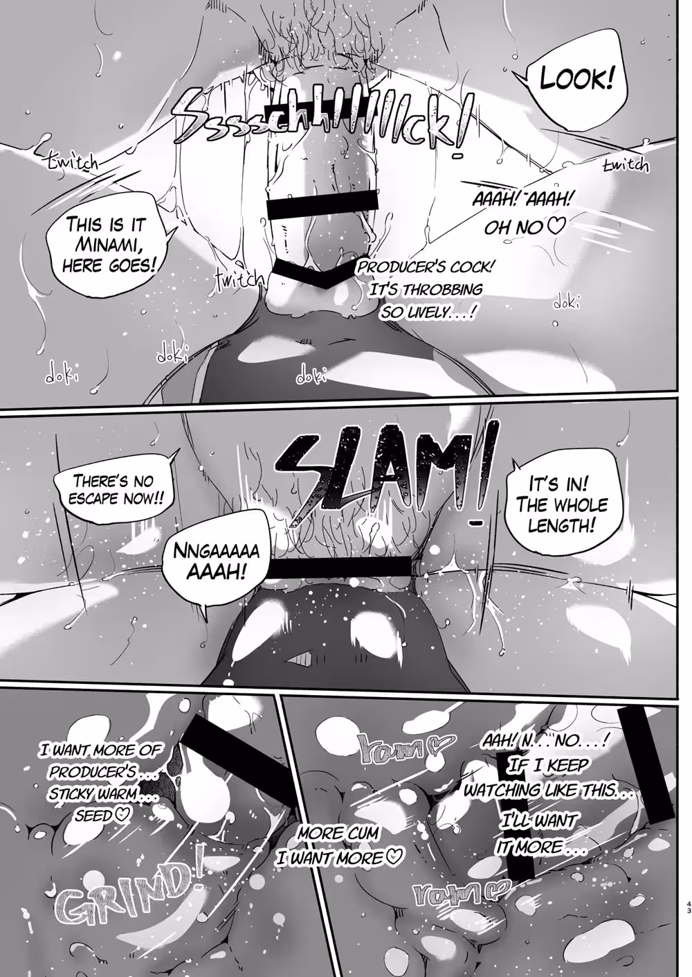 Dusk’s Dangerous Embrace