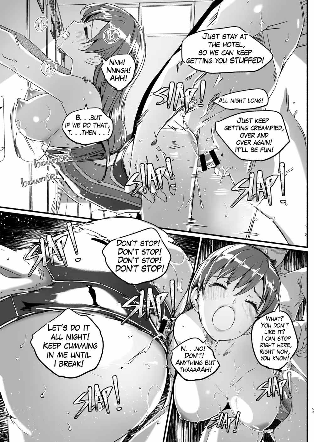 Dusk’s Dangerous Embrace