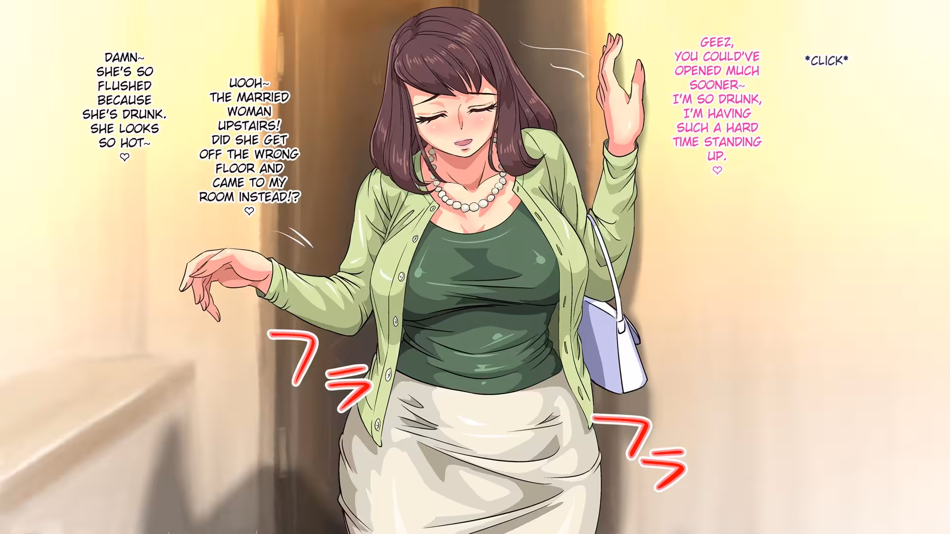 Intoxicated Wife in My Room – Chapter 1: The Fiery Passion