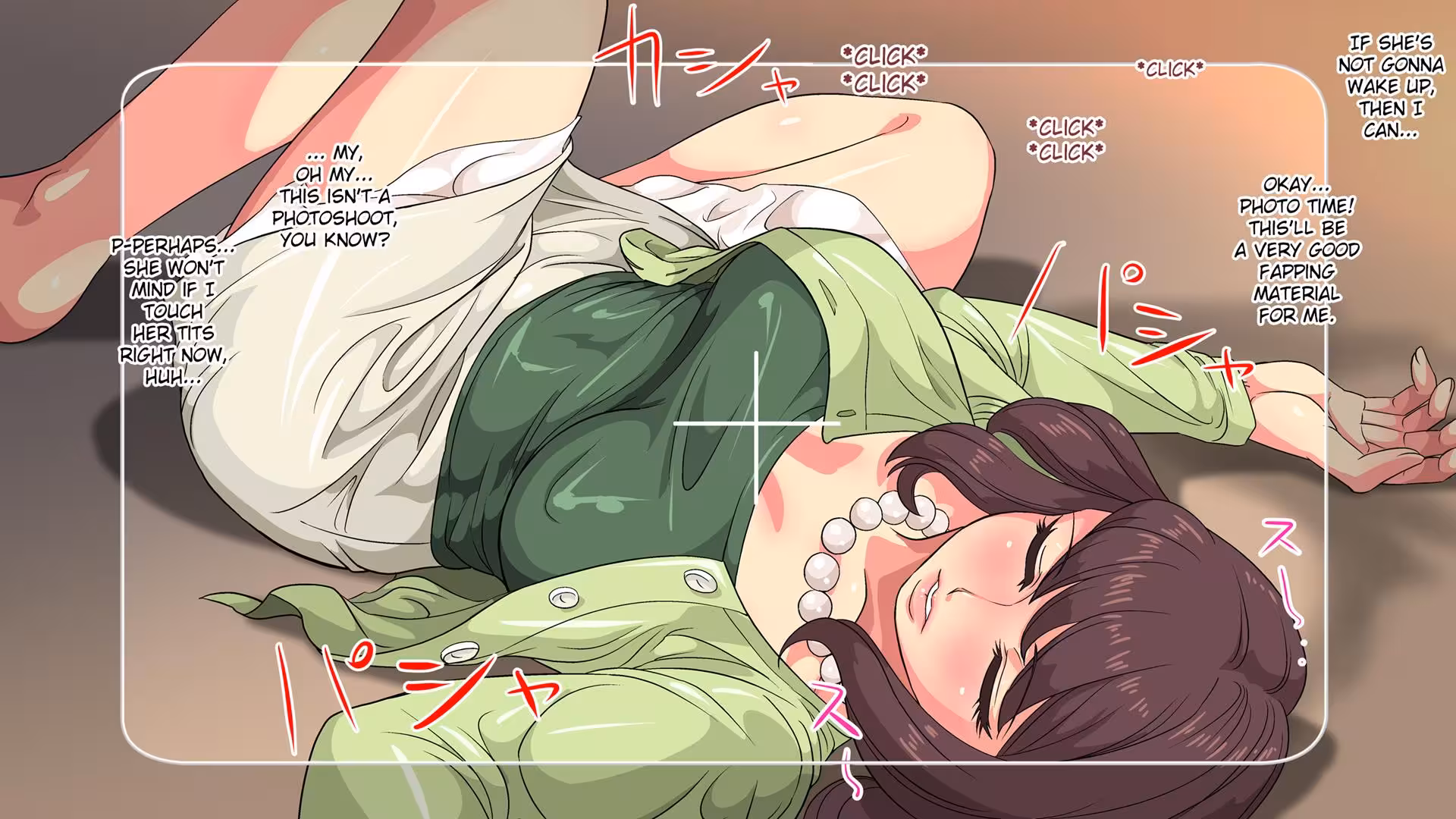 Intoxicated Wife in My Room – Chapter 1: The Fiery Passion