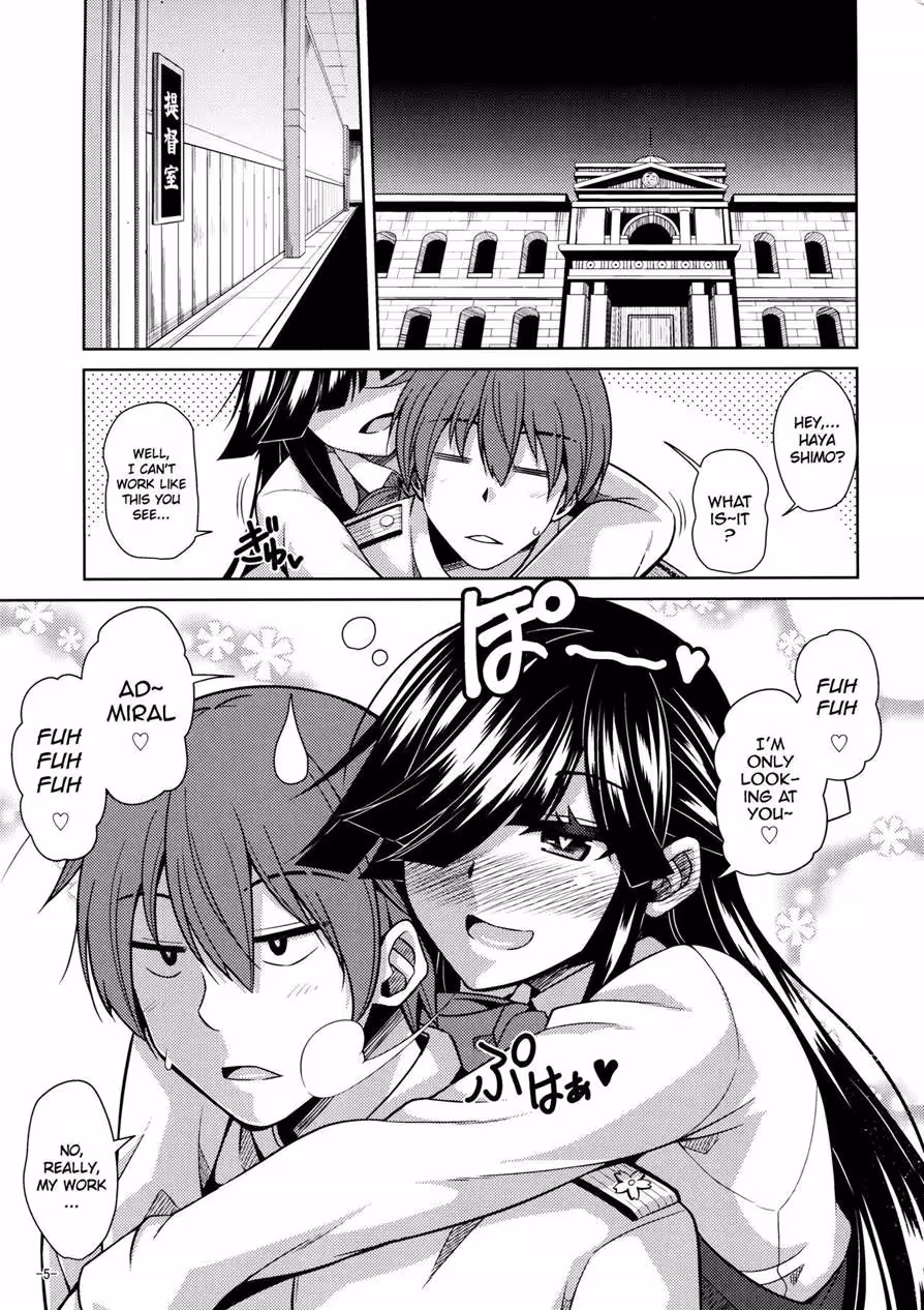 When Night’s Desire Corrupts Innocence