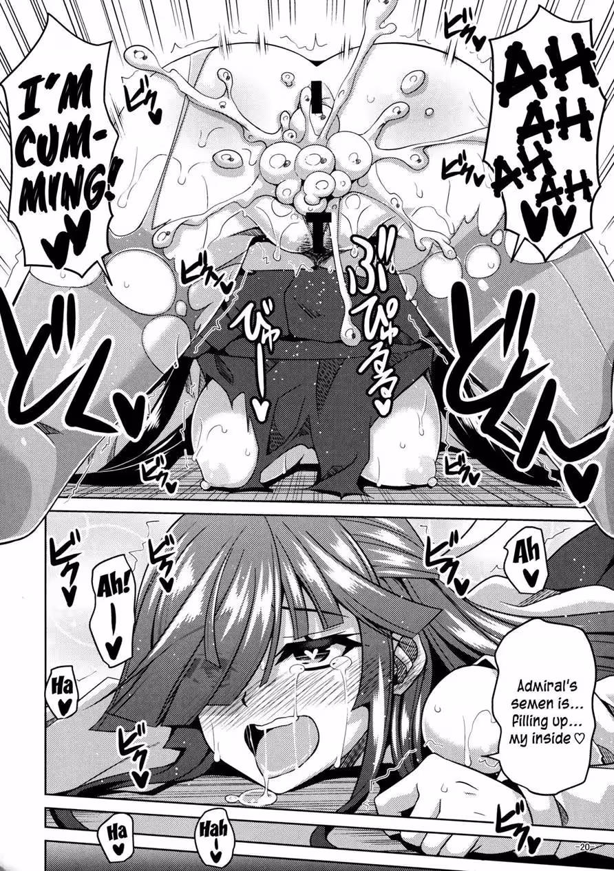 When Night’s Desire Corrupts Innocence