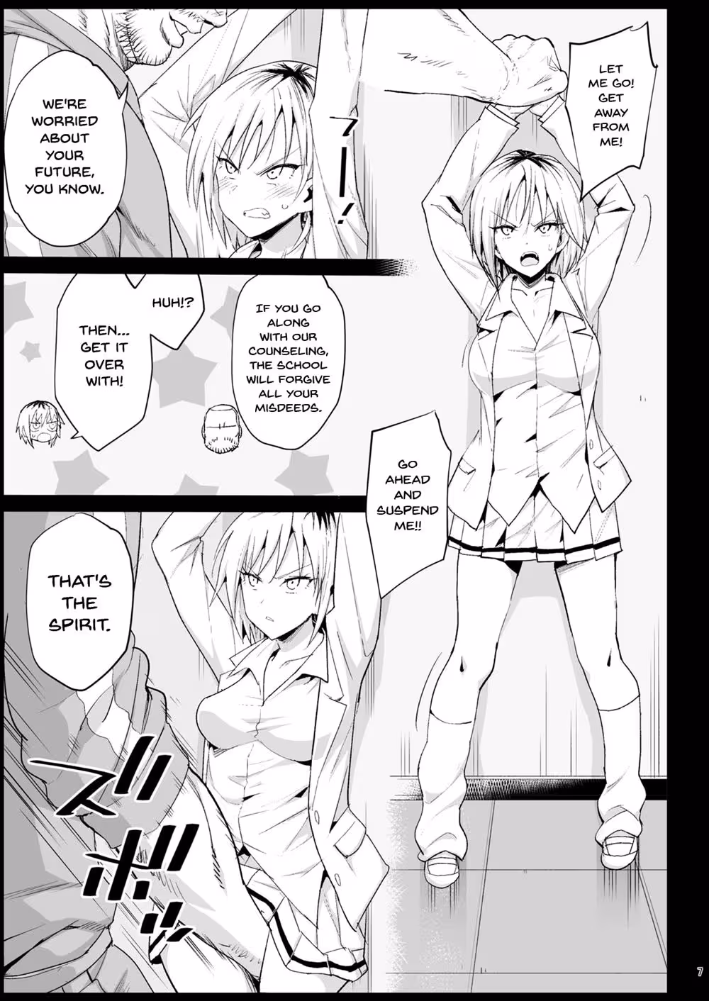 Passionate Surrender: Yoshidasan’s Submission