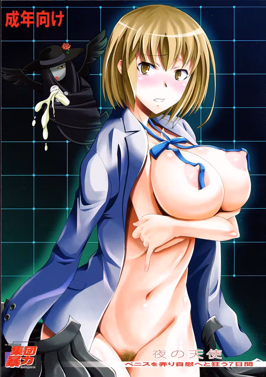 Barbarian Temptation: The Tenshi’s Descent into Pain