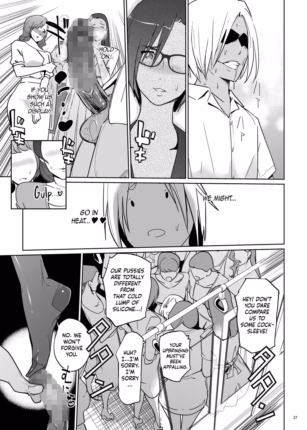 Descent into Desire: The Lonely Teacher’s Onahole Obsession