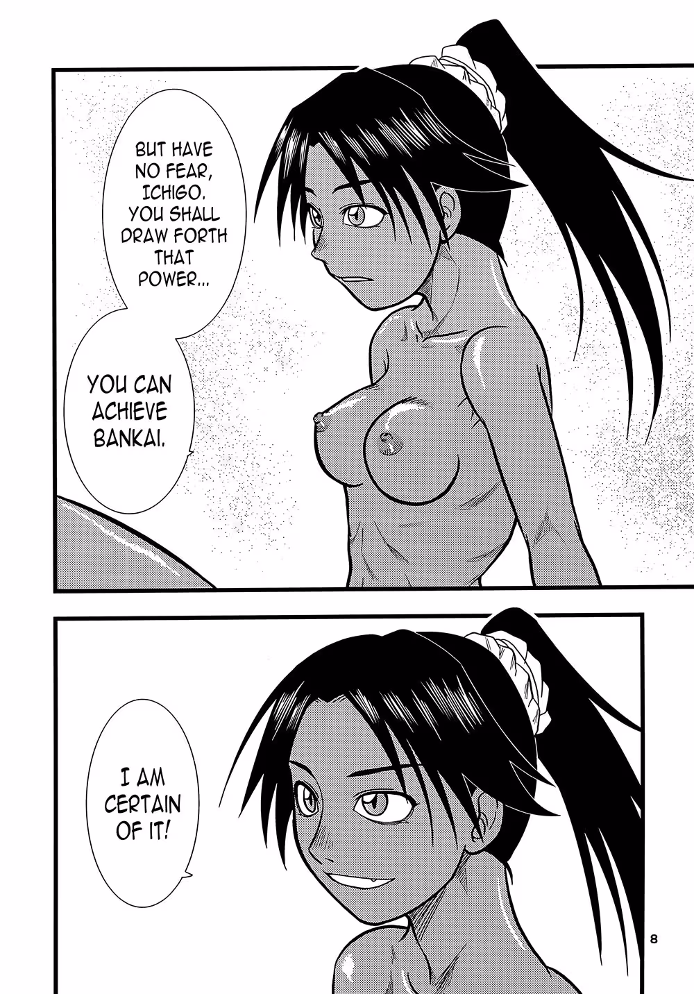 Diary of a Fallen Maid: A Tale of Despair and Desire