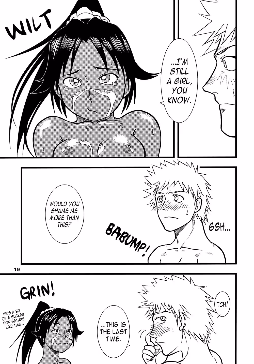 Diary of a Fallen Maid: A Tale of Despair and Desire