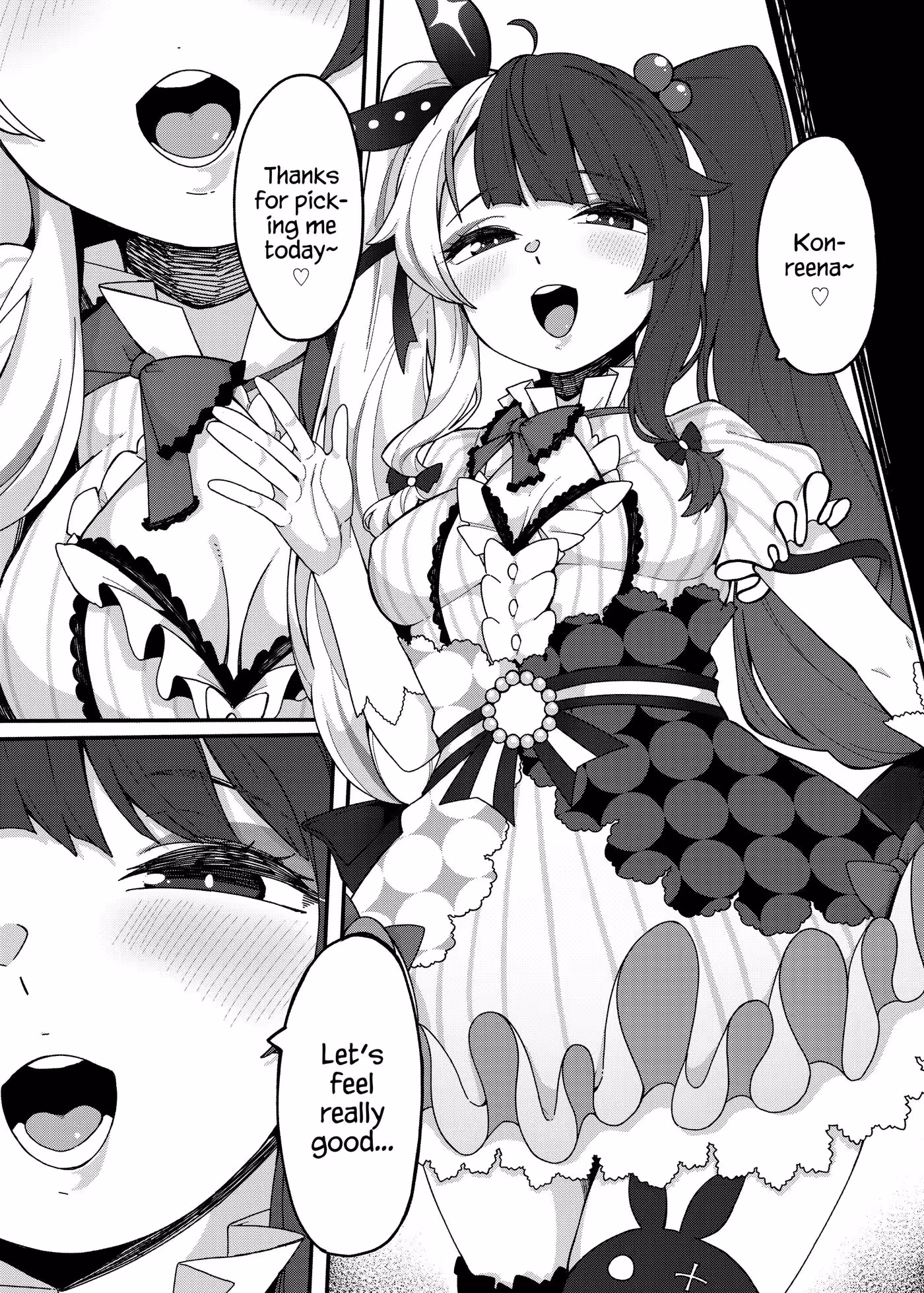 Beastly Desires: Beneath the Endless Shores