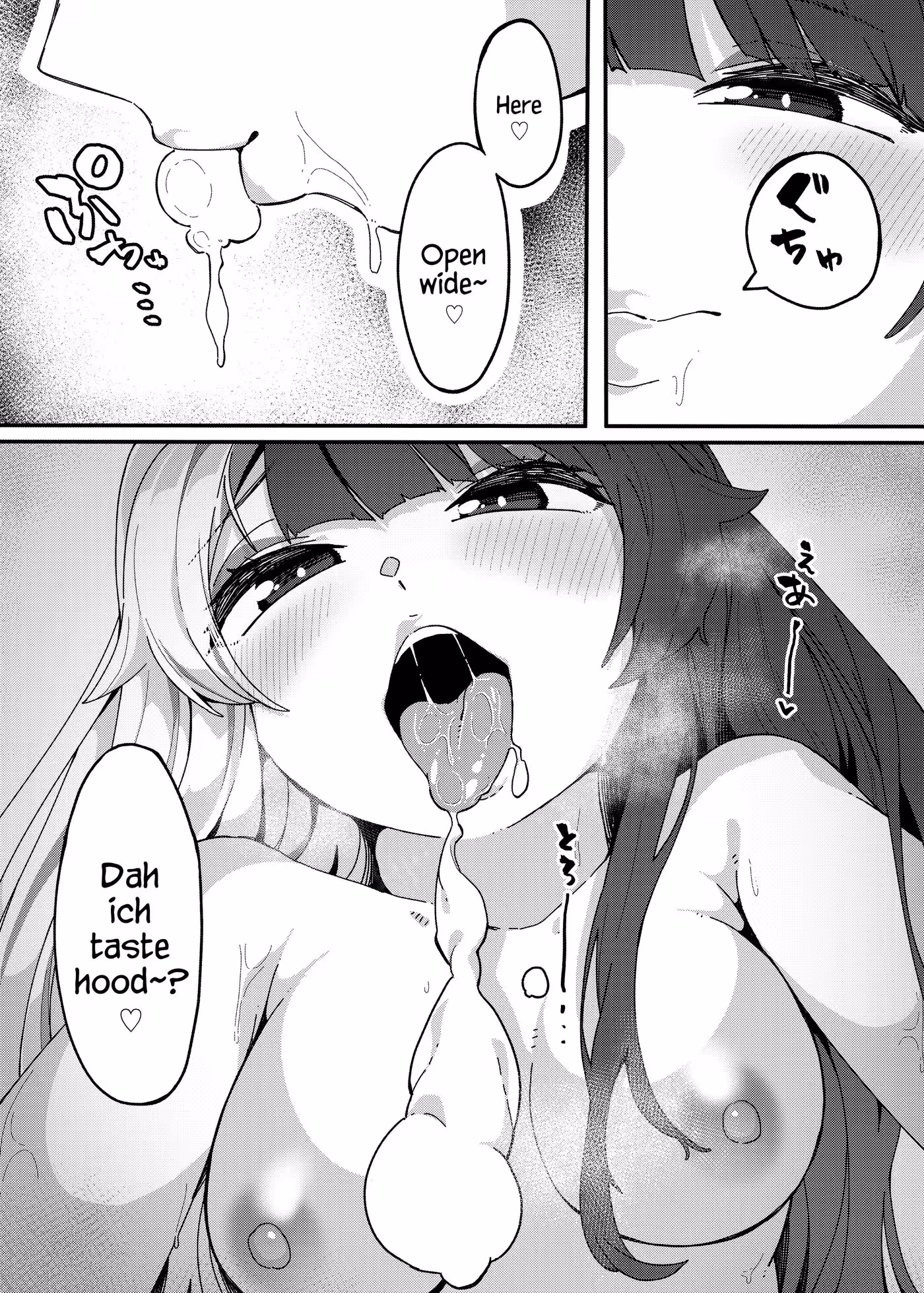 Beastly Desires: Beneath the Endless Shores