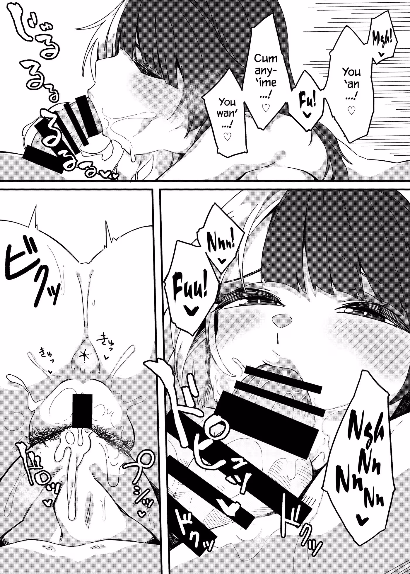 Beastly Desires: Beneath the Endless Shores