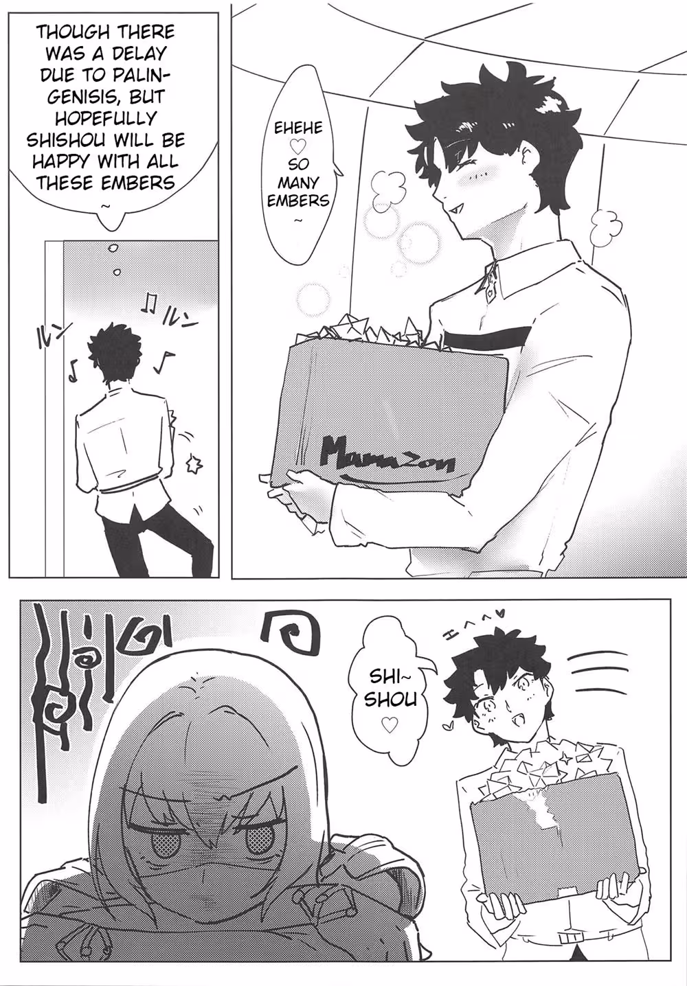 Is the Succubus’s Despair the Master’s Undoing?