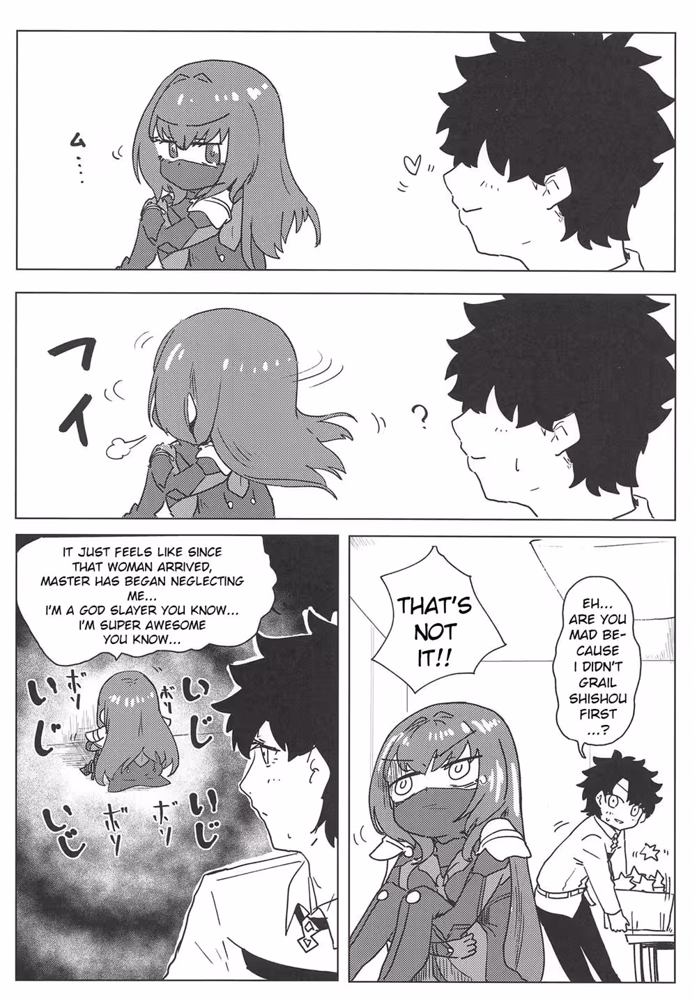 Is the Succubus’s Despair the Master’s Undoing?