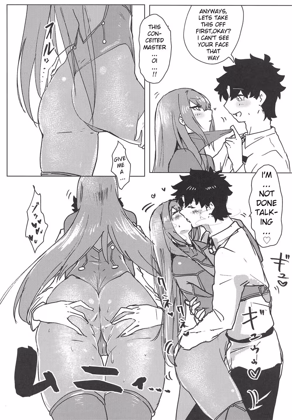 Is the Succubus’s Despair the Master’s Undoing?