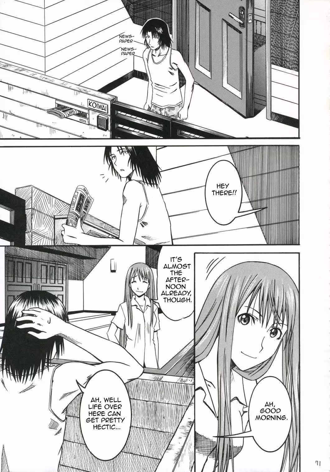 Yotsubato: Forbidden Pleasure and Sinful Desires