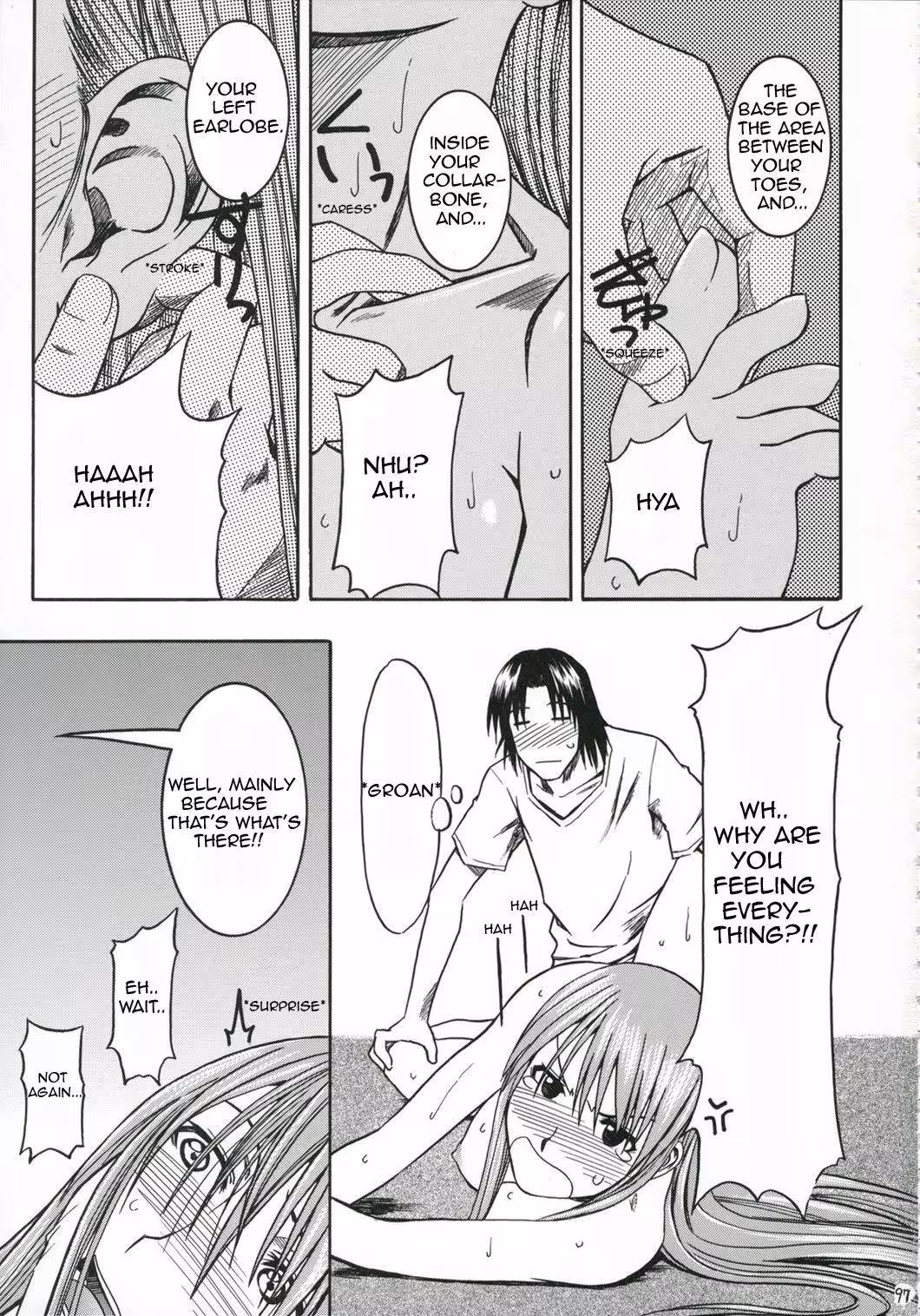 Yotsubato: Forbidden Pleasure and Sinful Desires