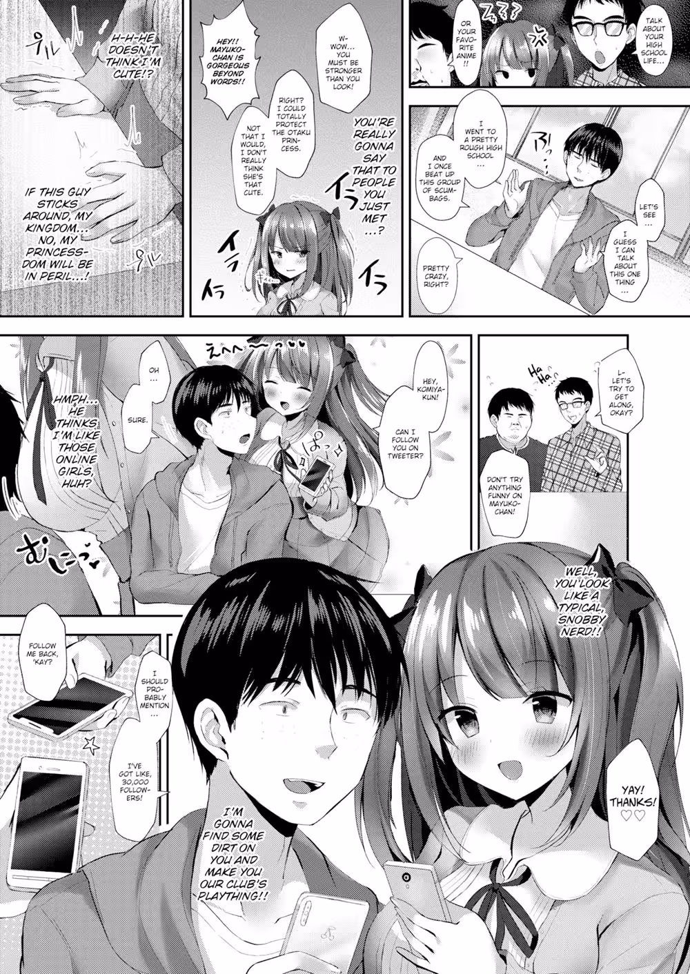 Bending for Desires Price: A Forbidden Romance