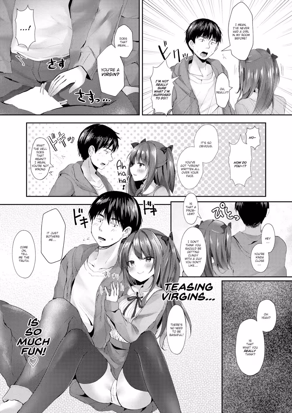 Bending for Desires Price: A Forbidden Romance