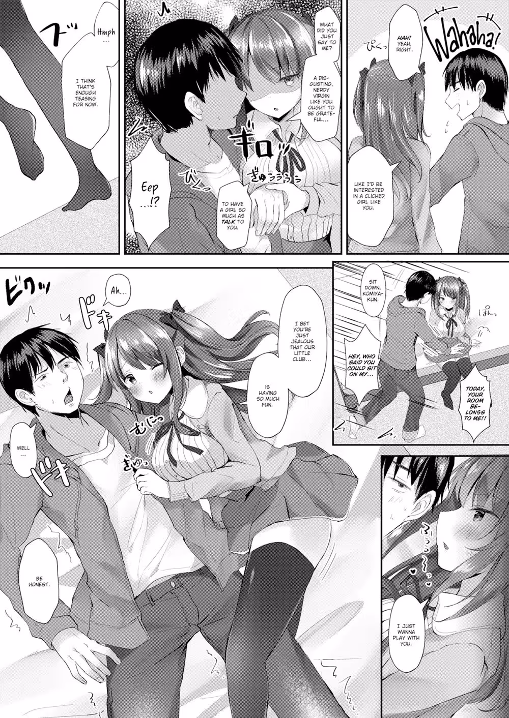 Bending for Desires Price: A Forbidden Romance