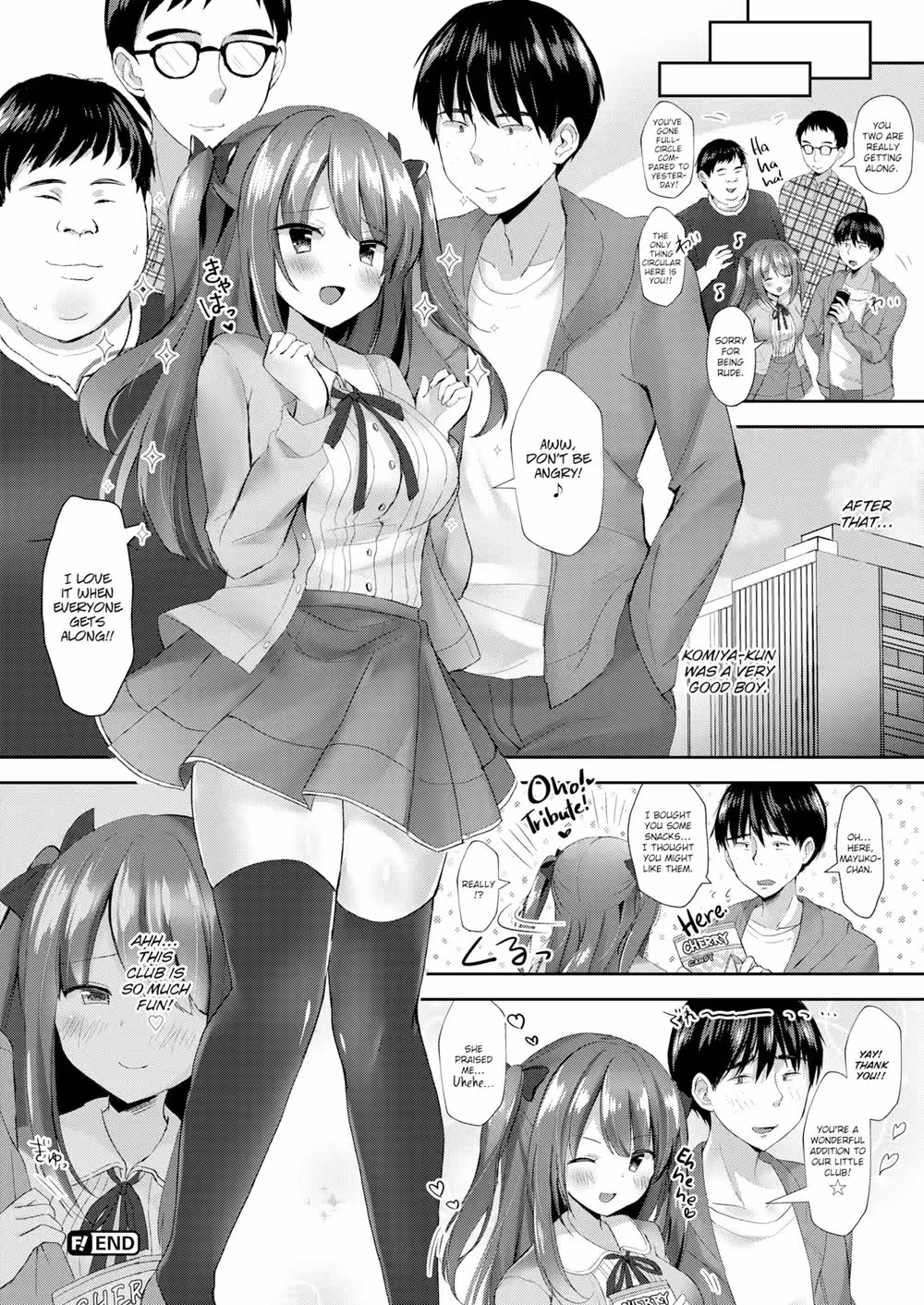 Bending for Desires Price: A Forbidden Romance