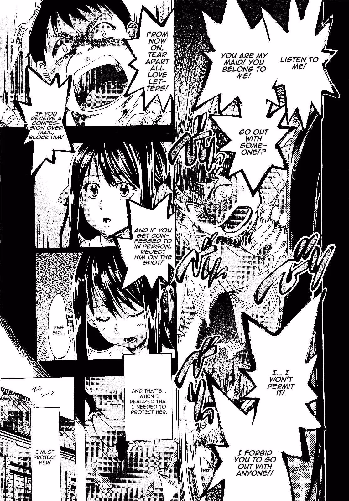 Pure Maid: A Forbidden Passion