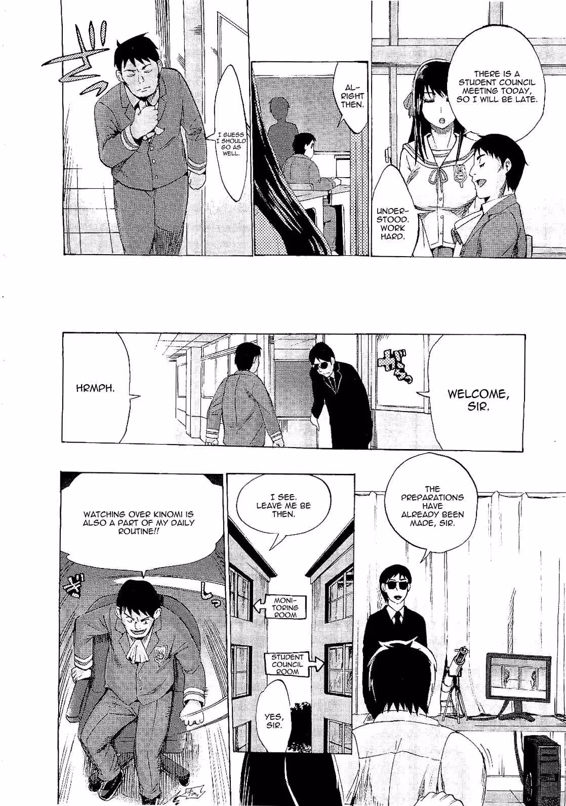 Pure Maid: A Forbidden Passion