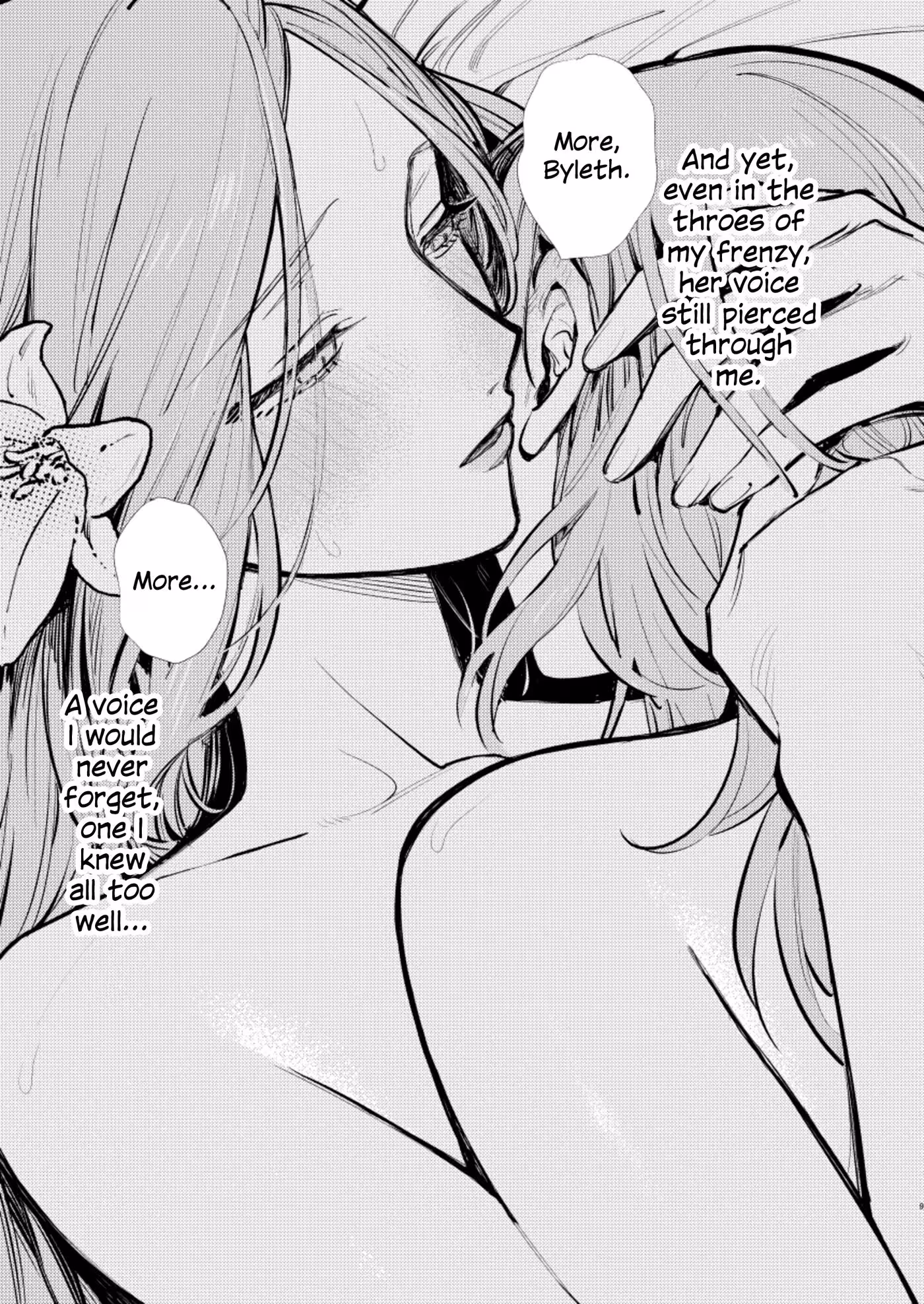 Sinful Obsession: The Seduction Game