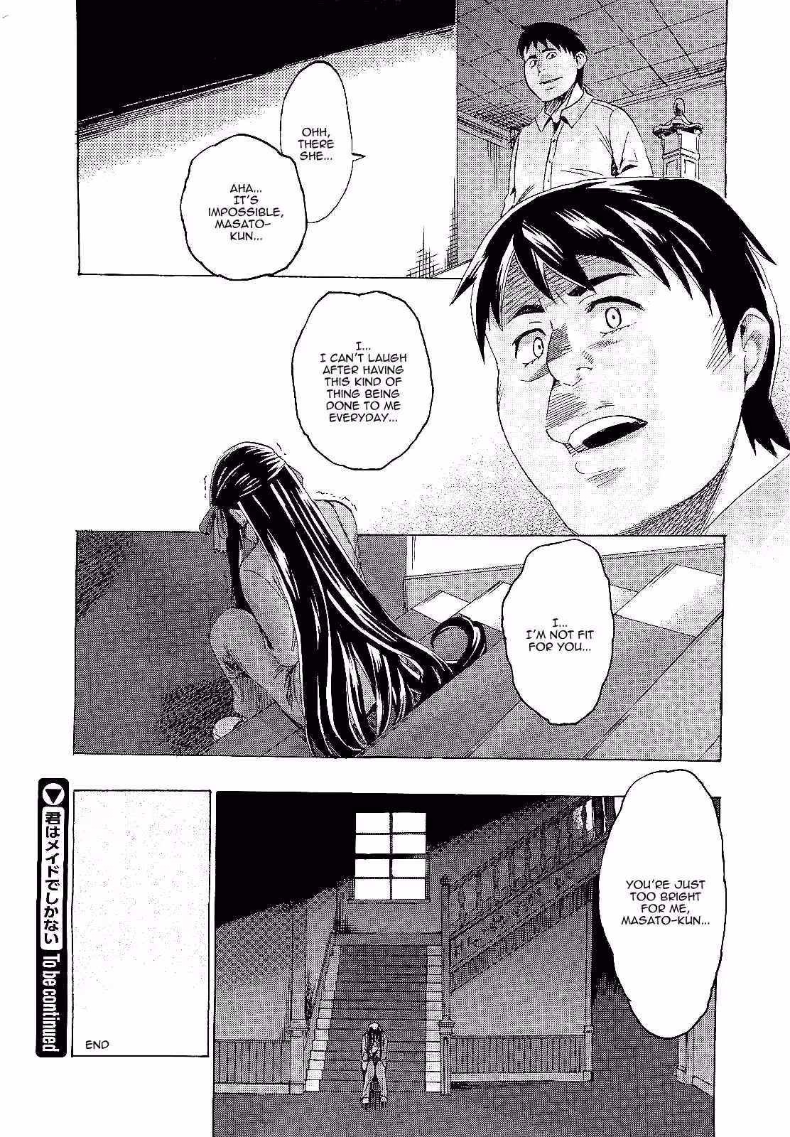 Pure Maid: A Forbidden Passion