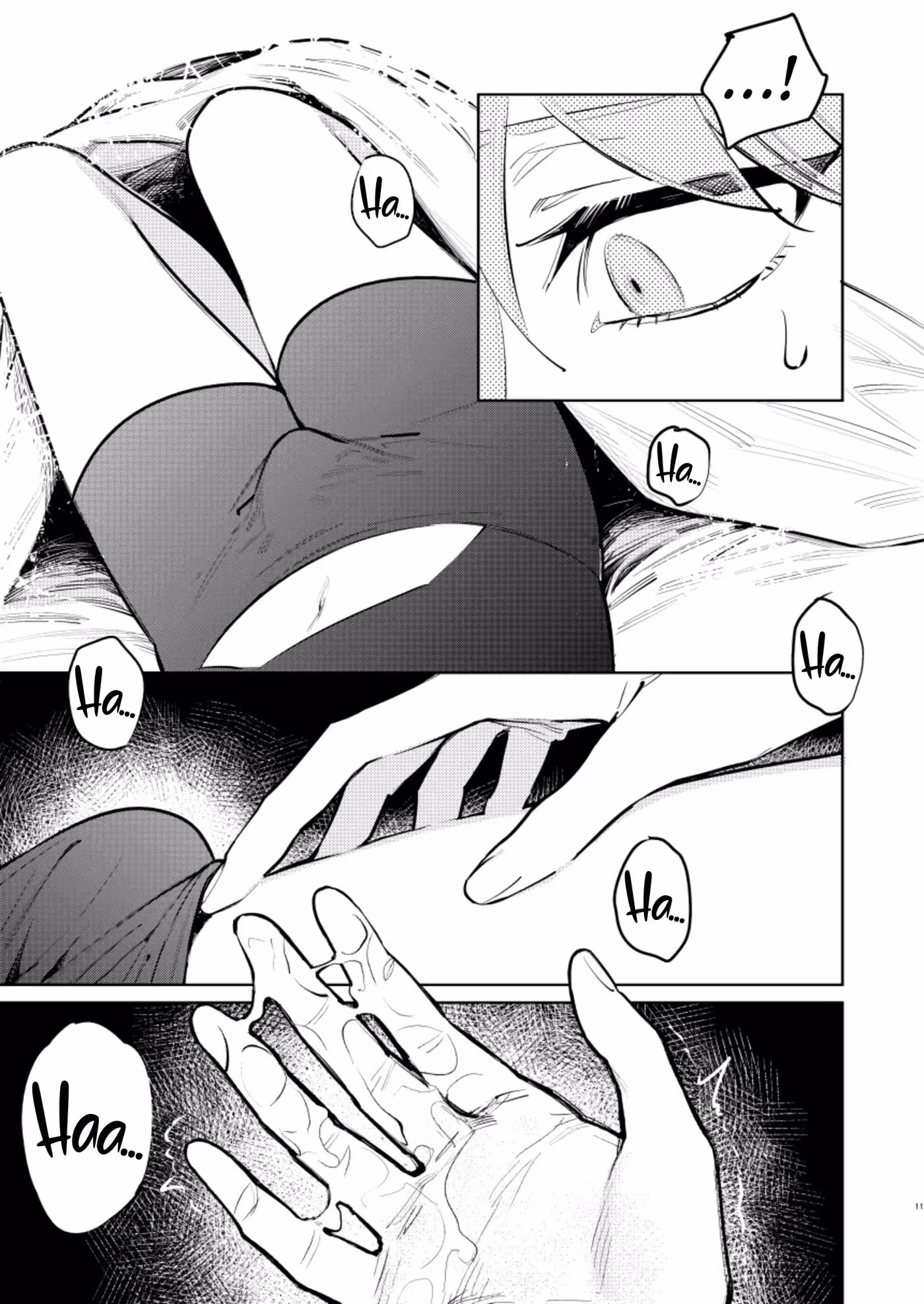 Sinful Obsession: The Seduction Game