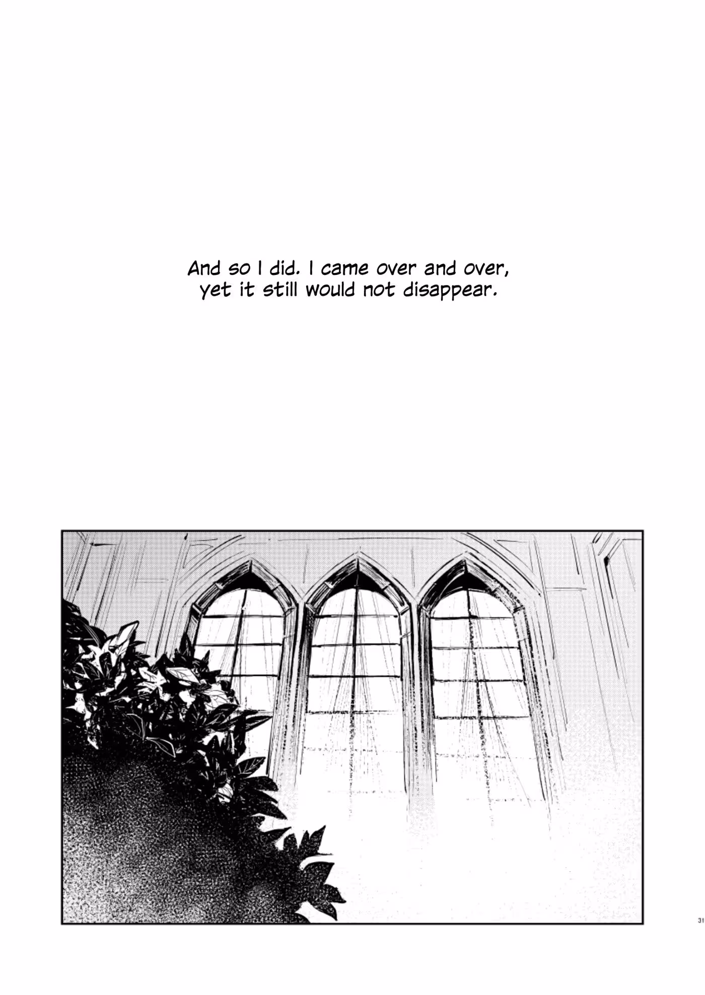 Sinful Obsession: The Seduction Game