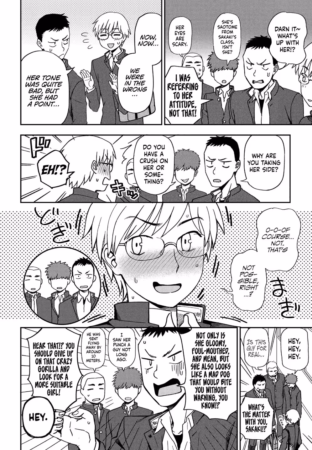 YouAreSuchACutie_CH1_001