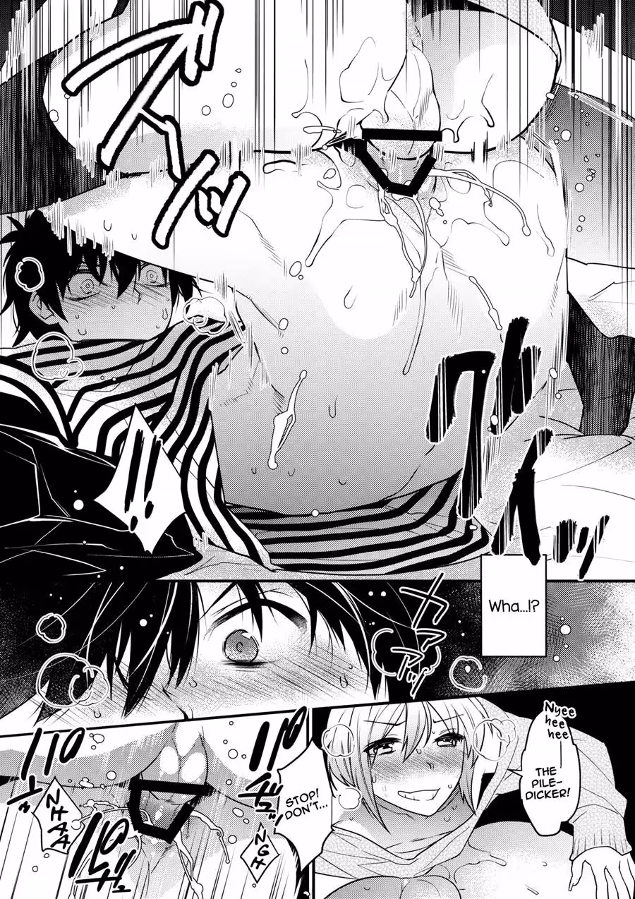 A Single Night, A Solitary Inn, A Burning Lust