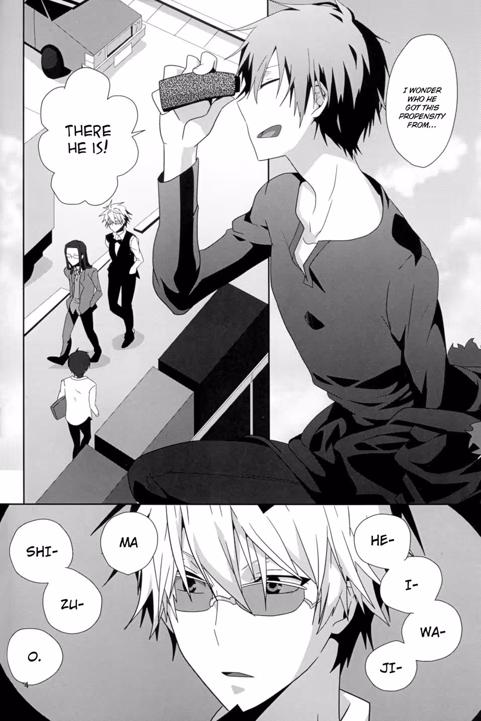 Will You Be My Salvation or My Damnation in a Hades of Sirenic Temptations?