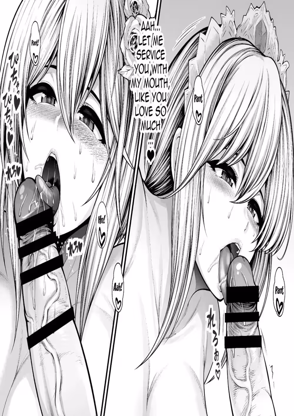 Breeding Embrace: Forbidden Surrender