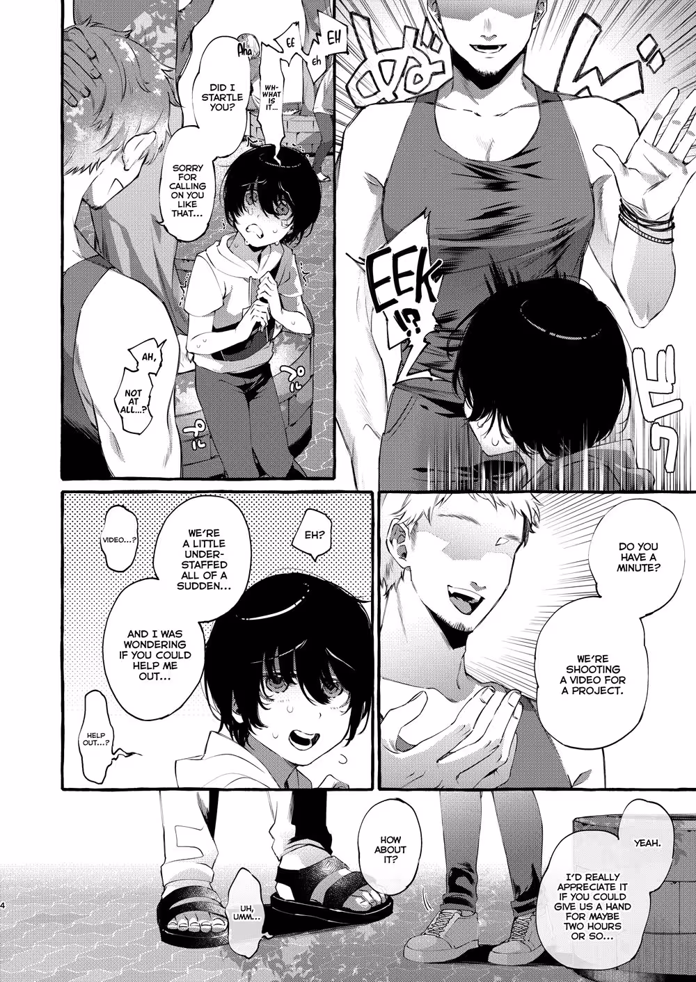 Can You Watch Me Plead for Their Desire?