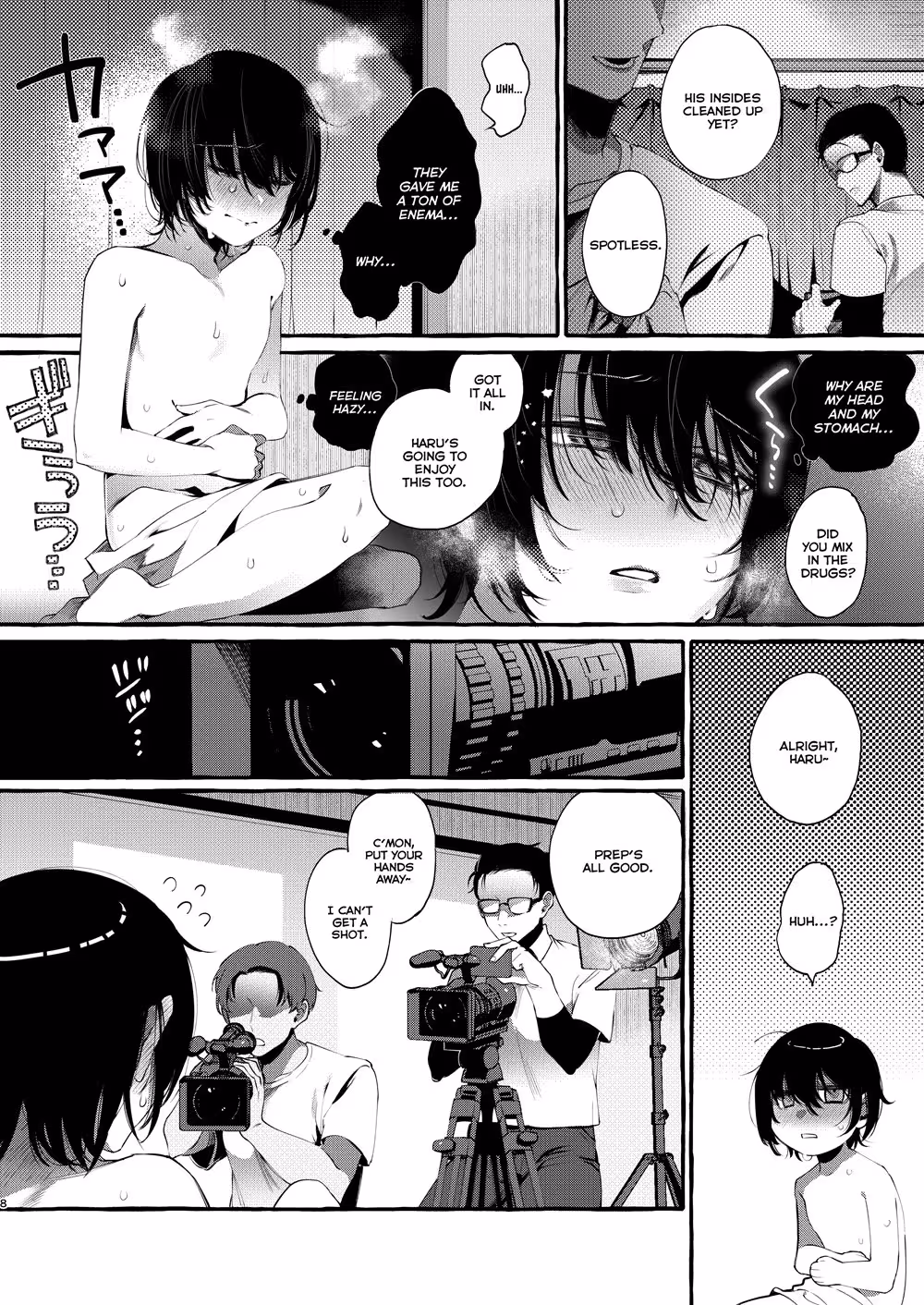 Can You Watch Me Plead for Their Desire?