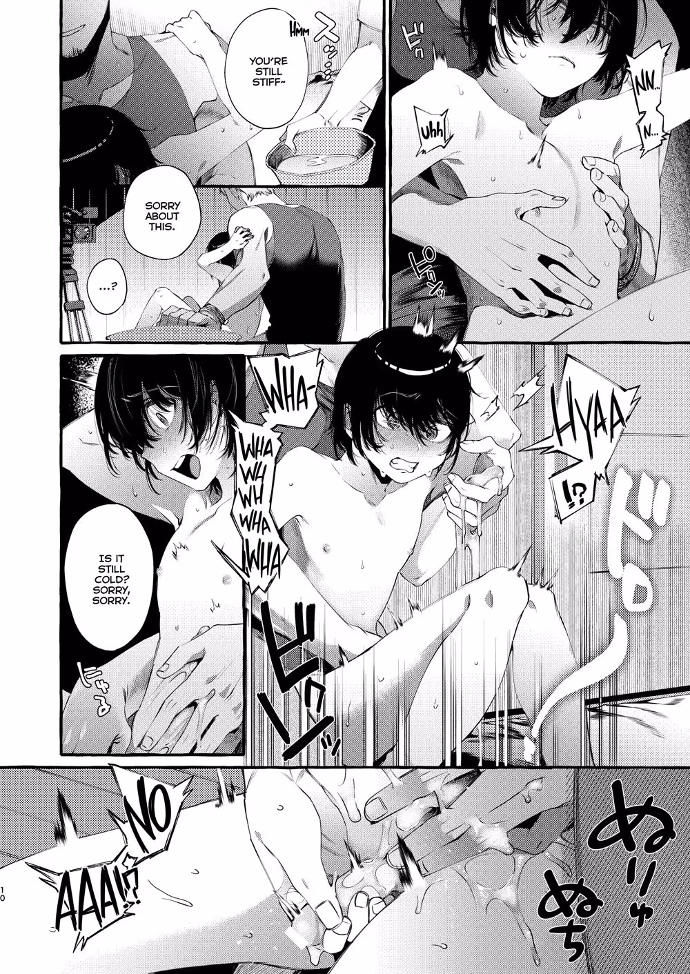 Can You Watch Me Plead for Their Desire?