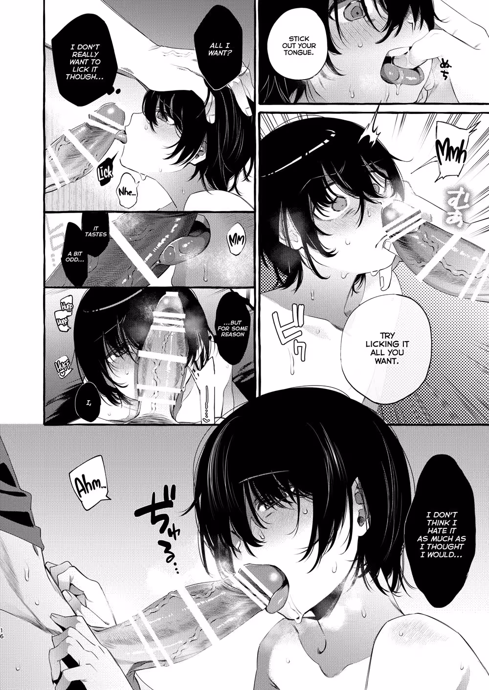 Can You Watch Me Plead for Their Desire?