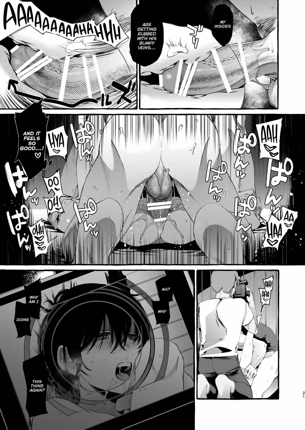 Can You Watch Me Plead for Their Desire?